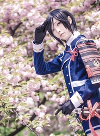 Star's Delay to December 22, Coser Hoshilly BCY Collection 4(123)